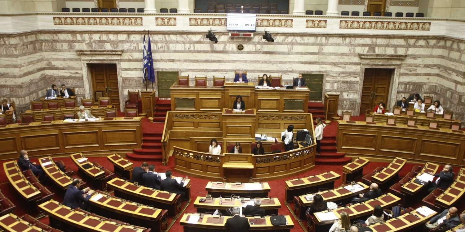 Υπερψηφίστηκε το νομοσχέδιο με τα προαπαιτούμενα της β’ αξιολόγησης