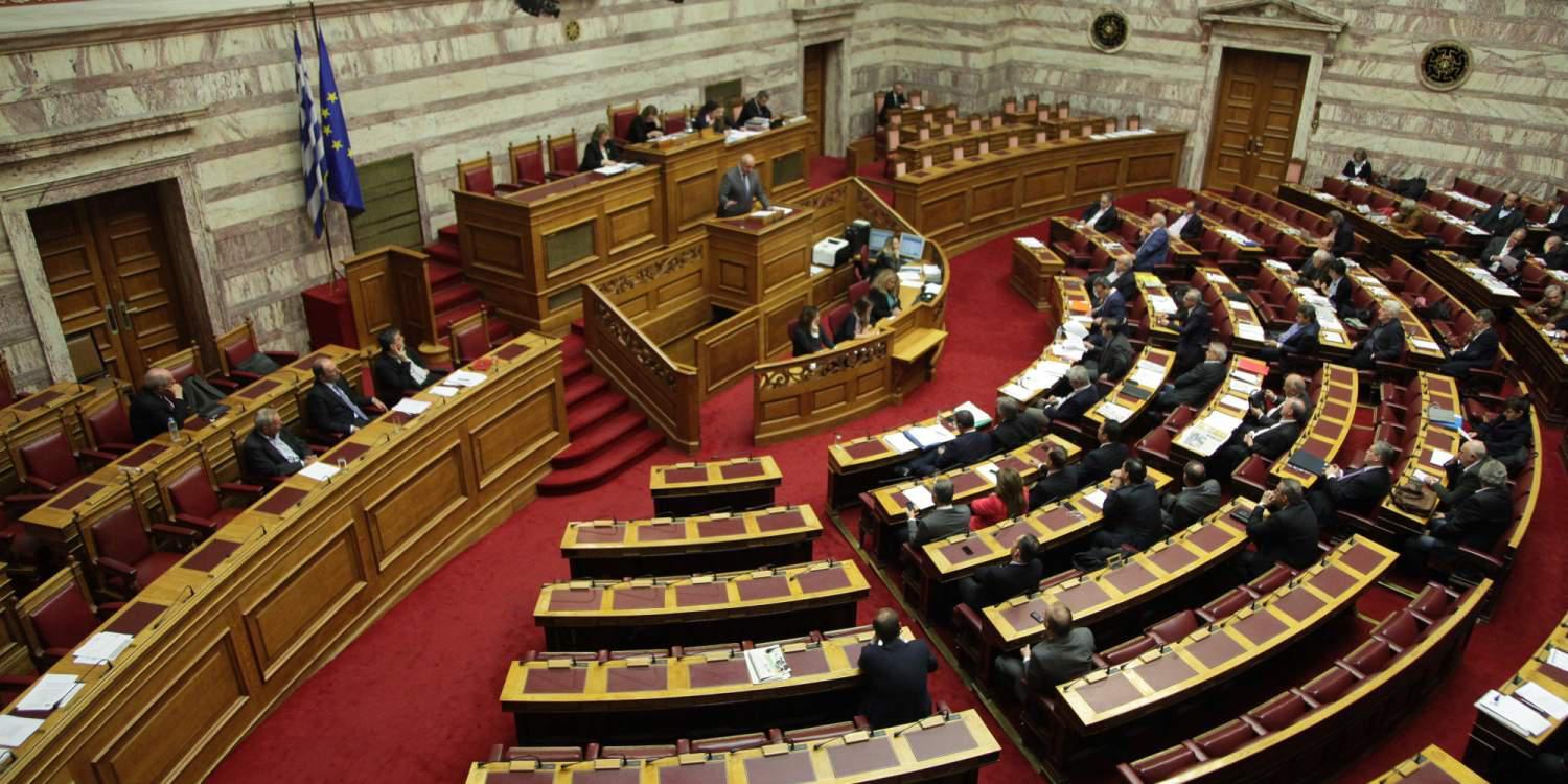 Κόντρα Φίλη – Χαρακόπουλου με φόντο γενοκτονία Ποντίων και μικρασιατική καταστροφή [βίντεο]
