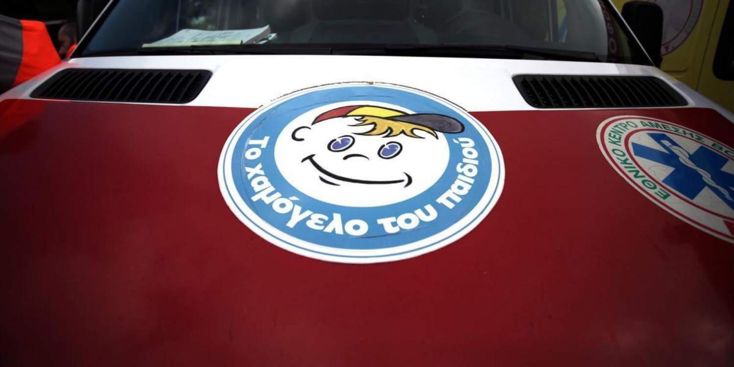 4 εκ. ευρώ σε φόρους και ΕΝΦΙΑ πληρώνει το «Χαμόγελο του Παιδιού»