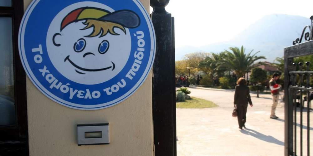 Αλεξιάδης: Ψάχνουμε λύση για τον ΕΝΦΙΑ των φιλανθρωπικών οργανώσεων