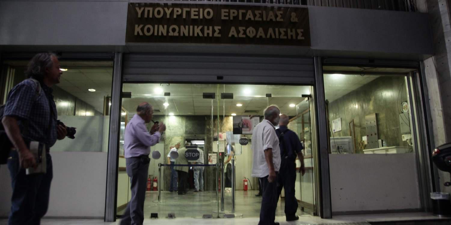 Υπουργείο Εργασίας: Η κυβέρνηση θα προστατεύσει την εύρυθμη λειτουργία του ΕΔΟΕΑΠ