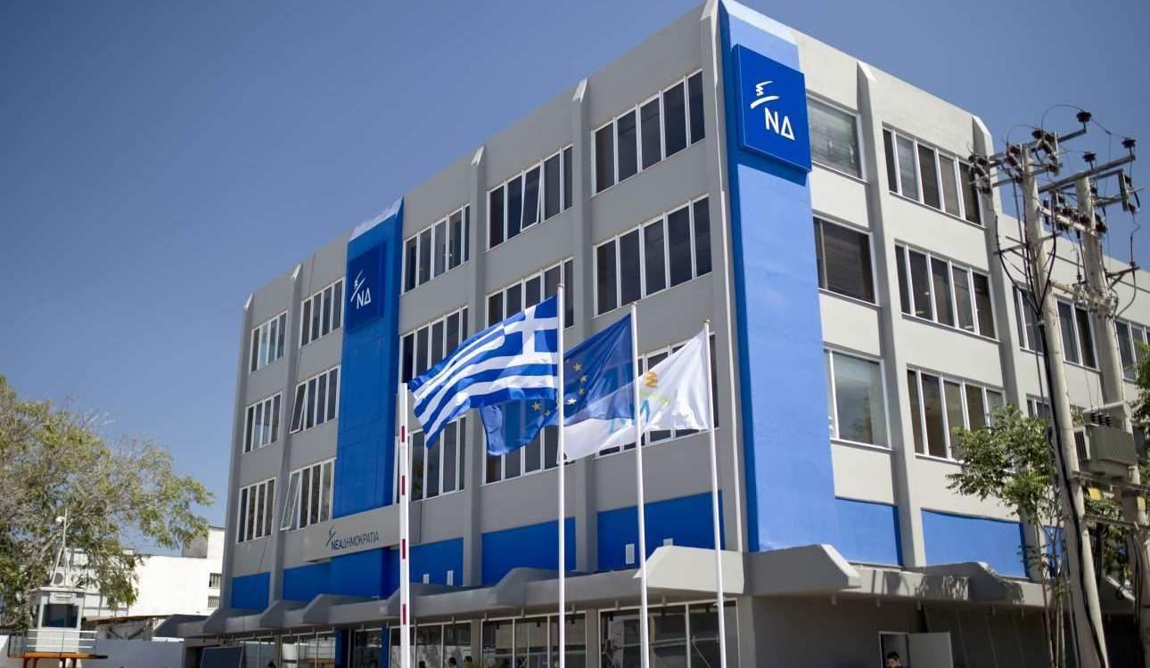 Νέα Δημοκρατία: Εμμονή του Τσίπρα με την παραμονή στην εξουσία
