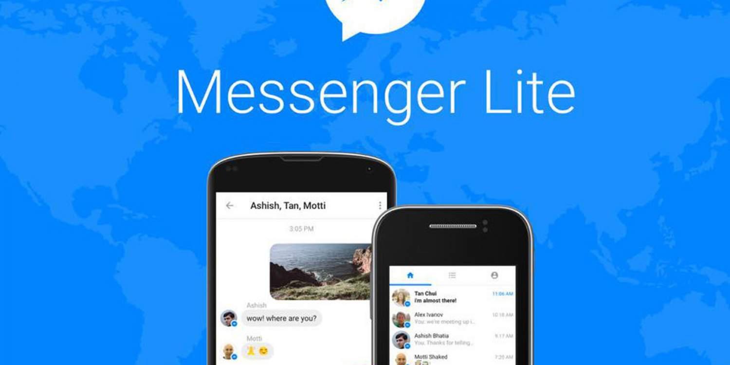 Το Messenger Lite είναι η εφαρμογή που δεν έχει ανάγκη γρήγορο ίντερνετ [βίντεο]