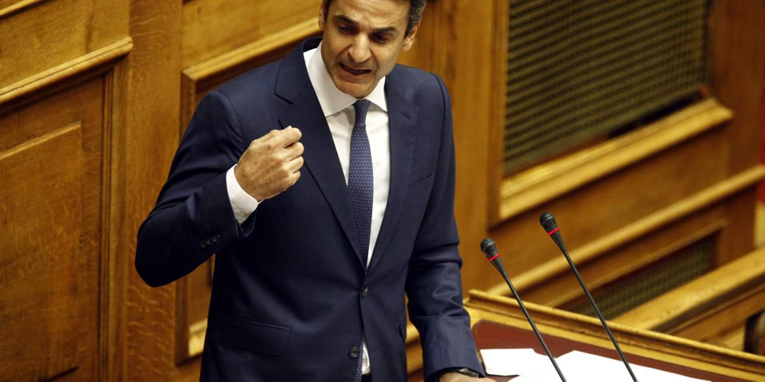 Μητσοτάκης: Η κυβέρνηση πανηγυρίζει και η Ελλάδα στενάζει από τους φόρους