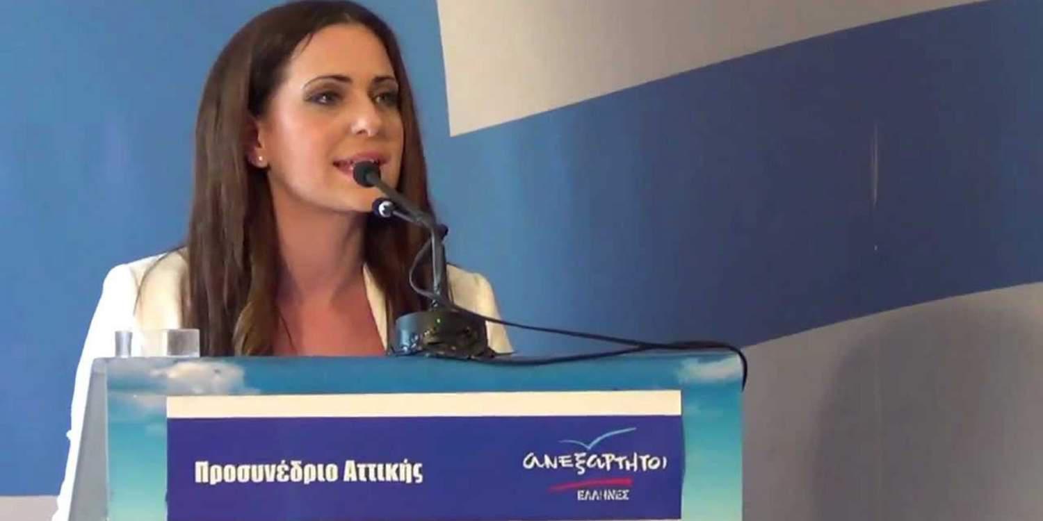 ΑΝΕΛ για Μητσοτάκη: Δεν διαβάζει σωστά τις δημοσκοπήσεις