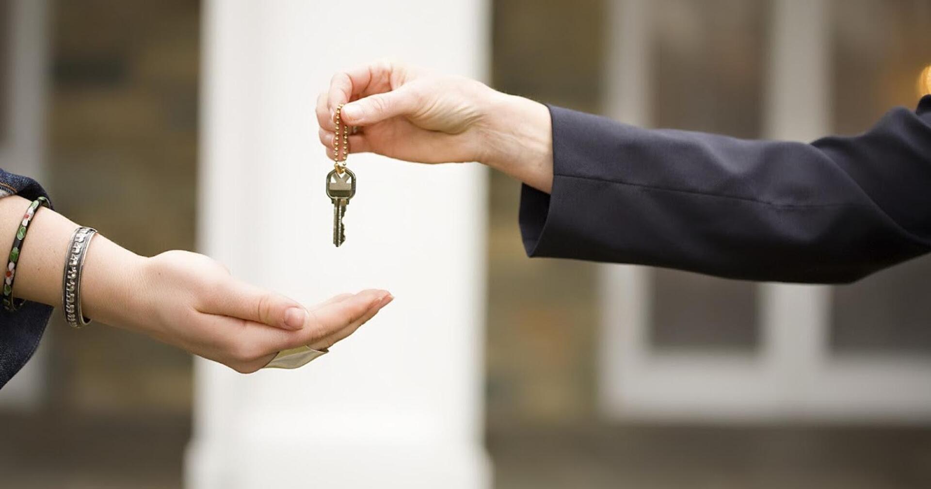 Μεταβιβάσεις ακινήτων