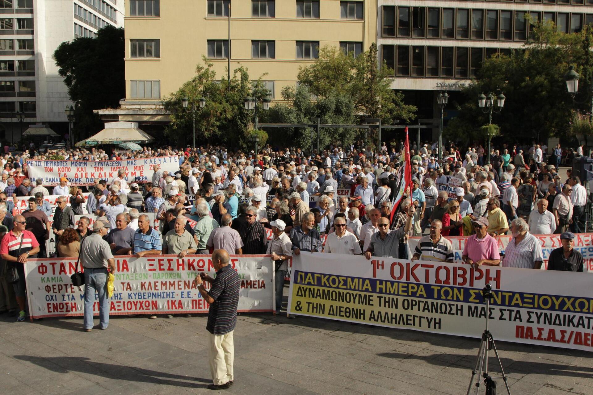 ӵ㪝�����?埡 ʯ� ꡩ ?ߡ ? �?㥟?ߡ?筠ĥ�ᠳ Ϫ�߯�16. (EUROKINISSI/әԇчӠć̇ԑϐϕˏө