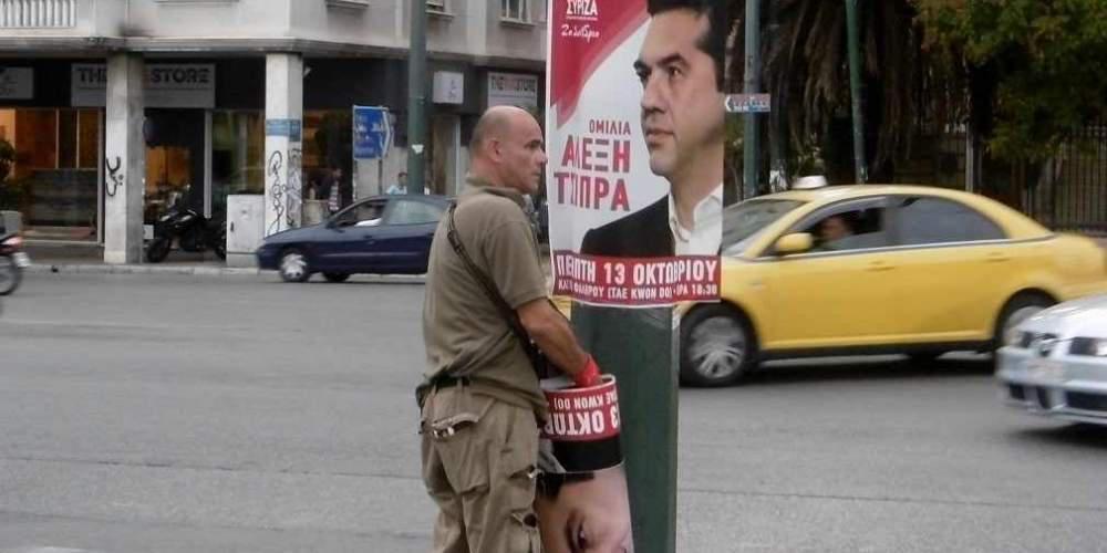 “Κόντρα” Άδωνι – Καραμέρου στο twitter για τις αφίσες του Τσίπρα