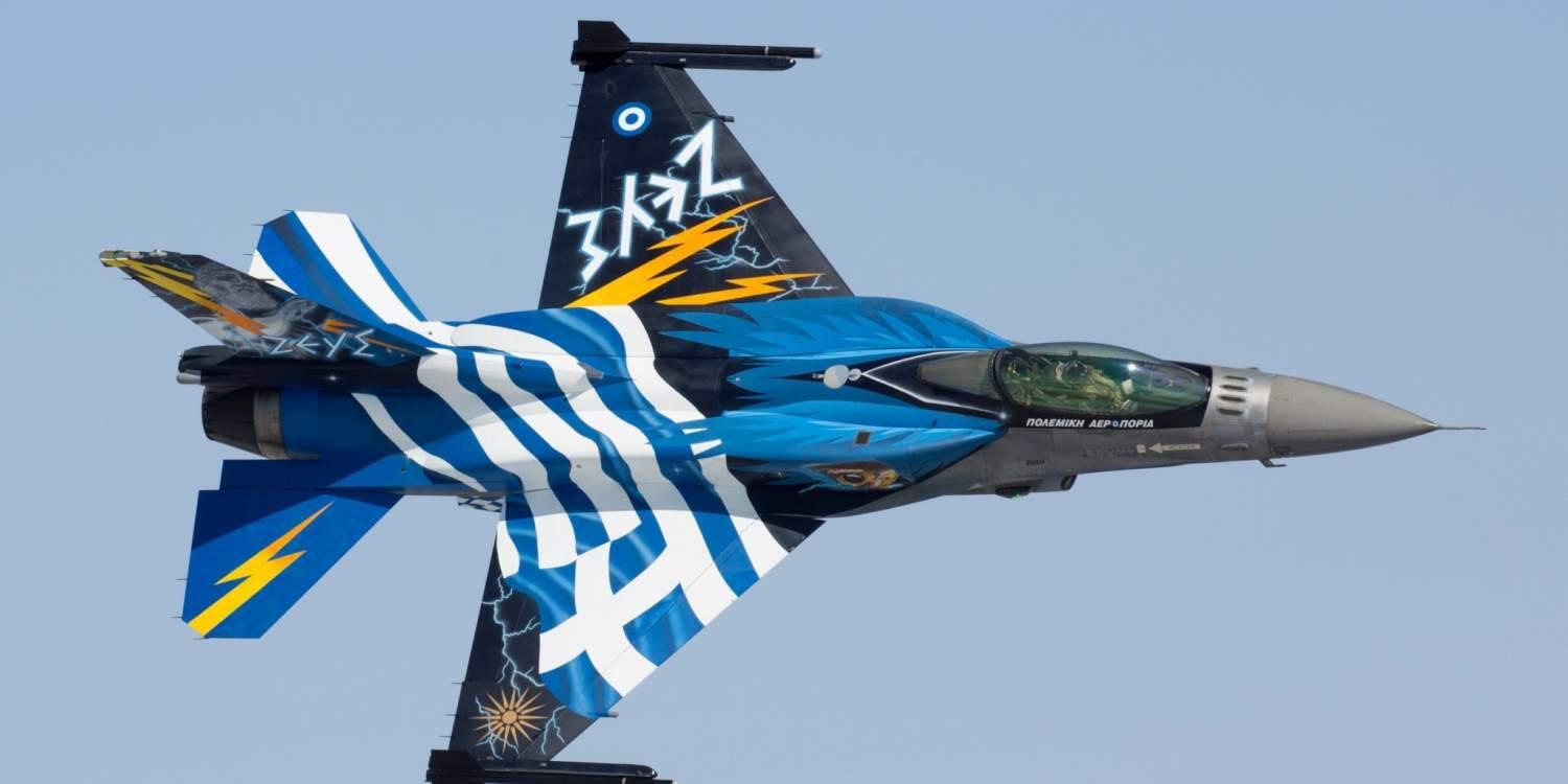 «Θα κρατήσουμε την Ελλάδα μας ψηλά» βροντοφώναξε ο πιλότος της Πολεμικής Αεροπορίας στην Θεσσαλονίκ