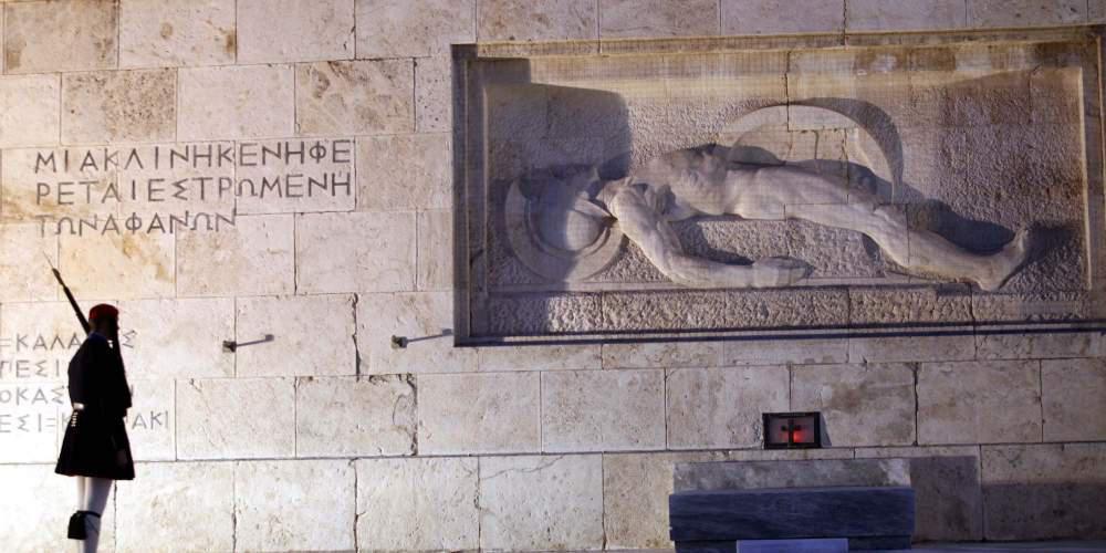 «Άγνωστος Στρατιώτης»: Η ιστορία του μνημείου
