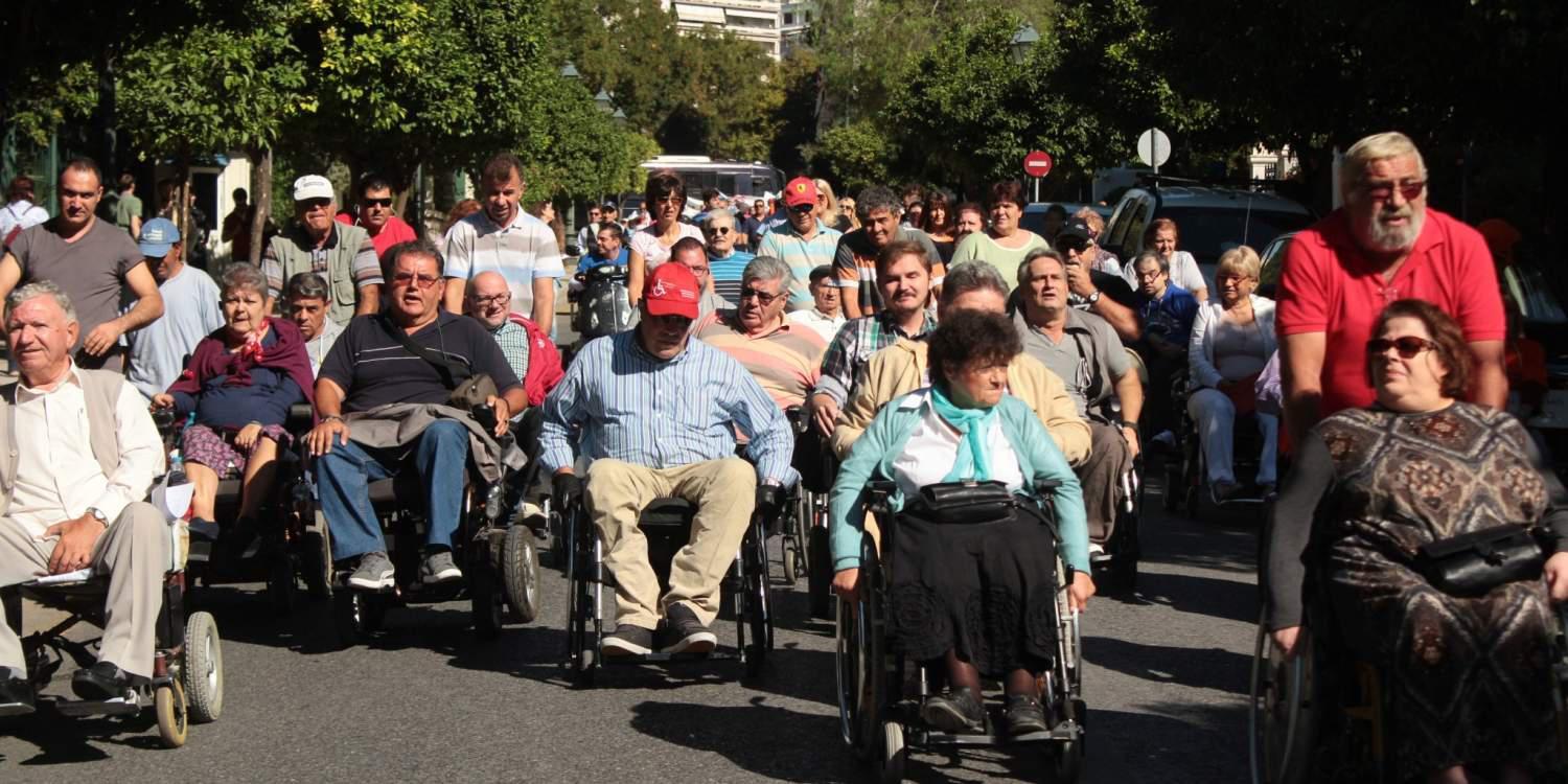 Αυτή είναι η απόφαση για τις προσλήψεις των ΑμεΑ μέσω ΑΣΕΠ