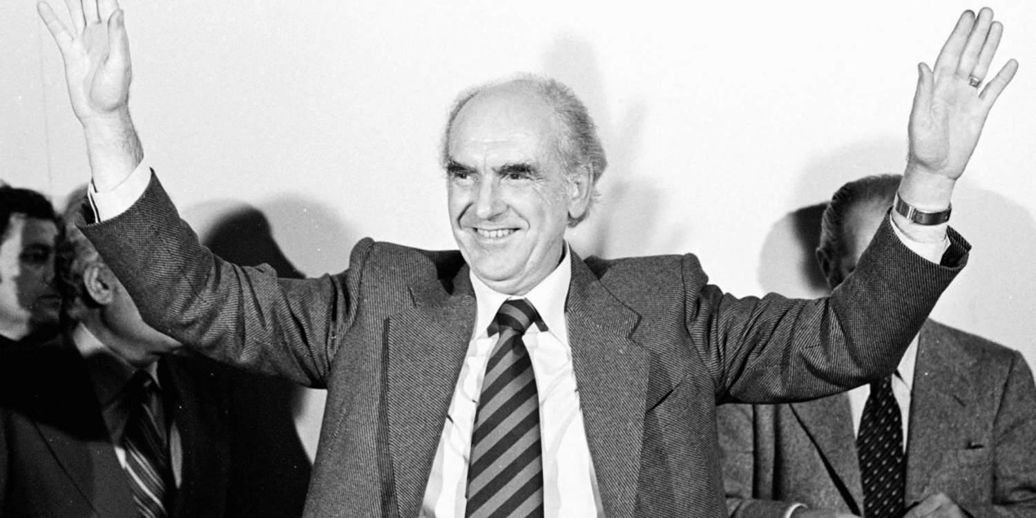 35 χρόνια από τη πρώτη νίκη του ΠΑΣΟΚ και του Ανδρέα Παπανδρέου [βίντεο]