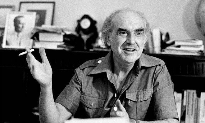 Πατέρα, άκουσες τα νέα;