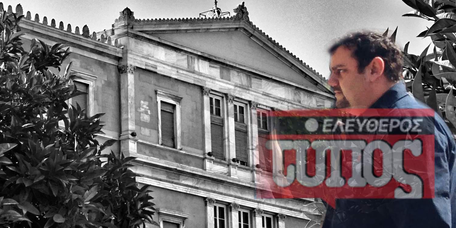 Παππάς: Πήγα στην Βενεζουέλα με τον Αρτεμίου για αγορές προϊόντων από τα κρατικά super market