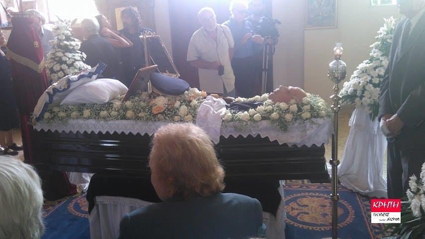 Αυτοπροσχέδιο