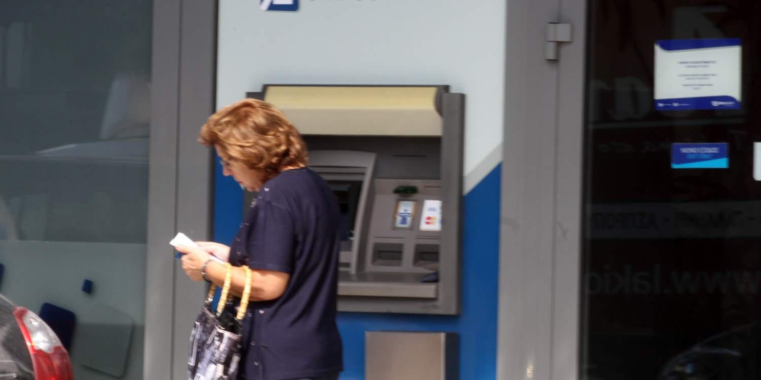 Οι κατευθυντήριες γραμμές του σχεδίου αναδιάρθρωσης της Attica Bank