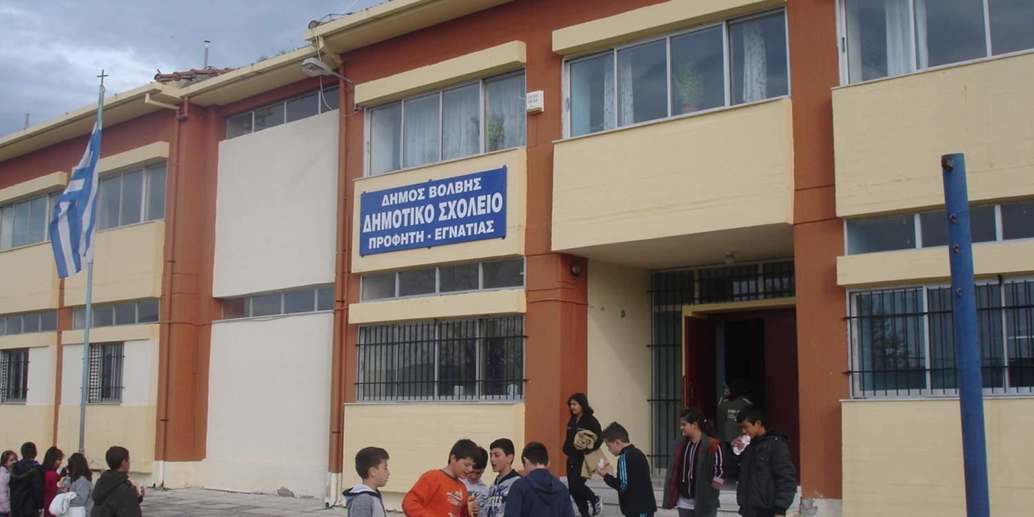 Παρέμβαση εισαγγελέα αν συνεχιστεί η αποχή των μαθητών στη Βόλβη