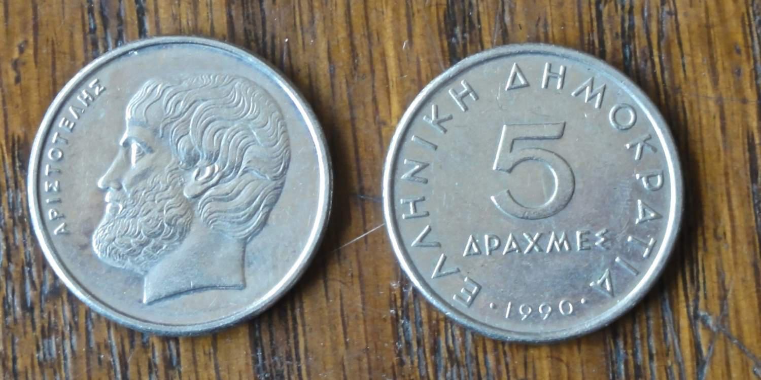 Οι ρώσικες δραχμές του Αλέξη Τσίπρα