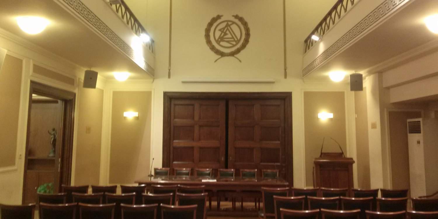 Δικηγορικός Σύλλογος Αθηνών: Πολιτικά ύποπτη η συνάντηση Τσίπρα-δικαστών