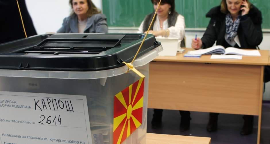 Βουλευτικές εκλογές στα Σκόπια στις 11 Δεκεμβρίου