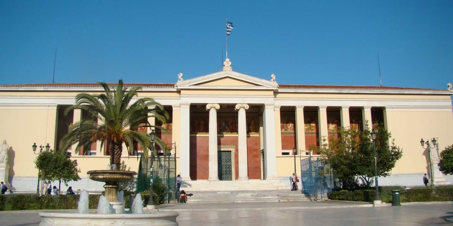 Νομική ΕΚΠΑ: Σοκαριστική καταγγελία φοιτητών για καθηγητή