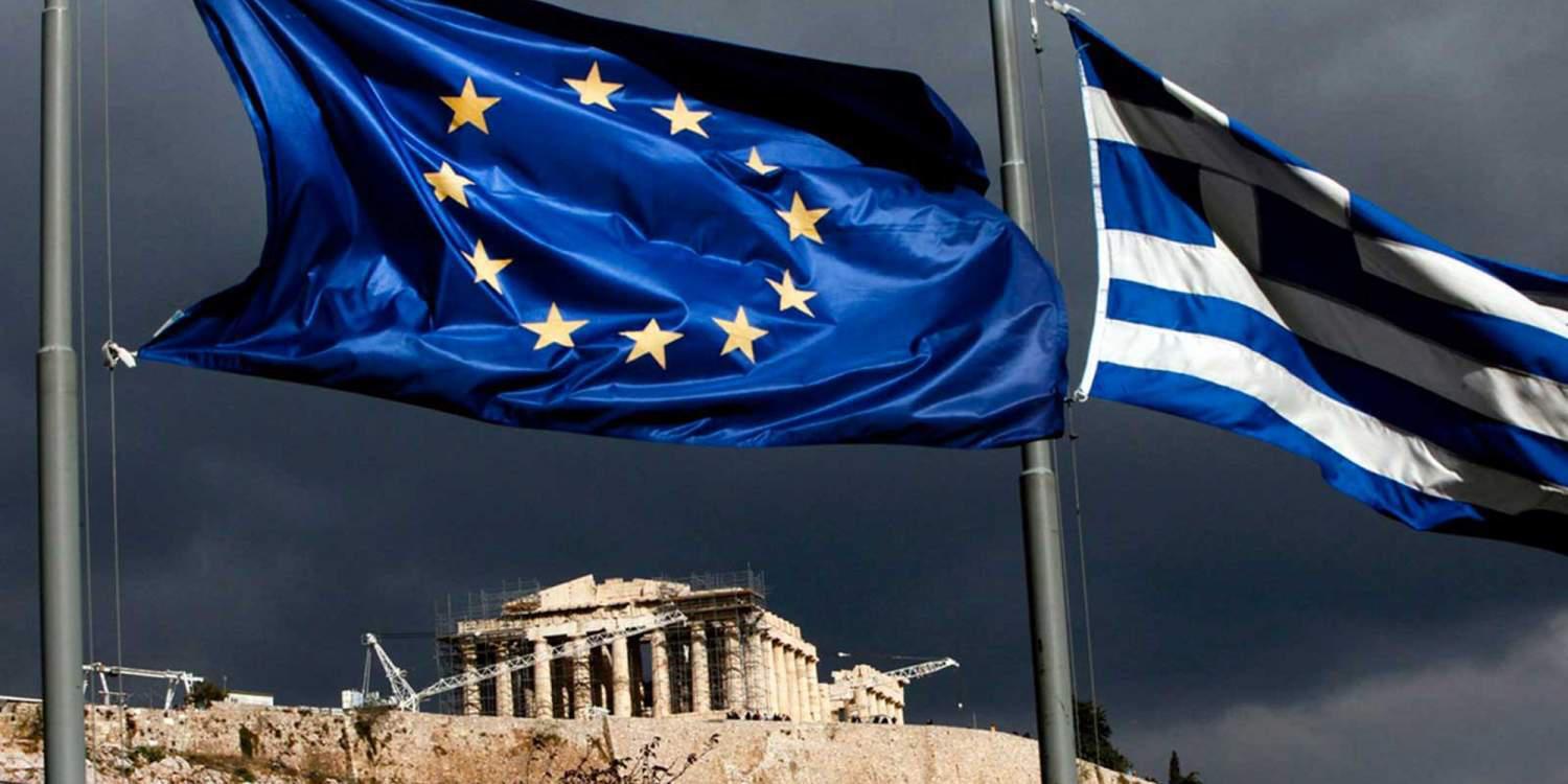 Δύσπιστο το 84% των Ελλήνων απέναντι στην Ευρωπαϊκή Ένωση
