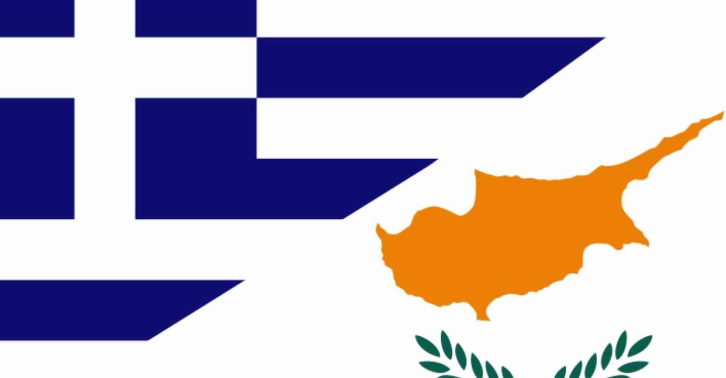 Οι χώρες που έχουν τον… ίδιο εθνικό ύμνο! Γιατί συμβαίνει αυτό;