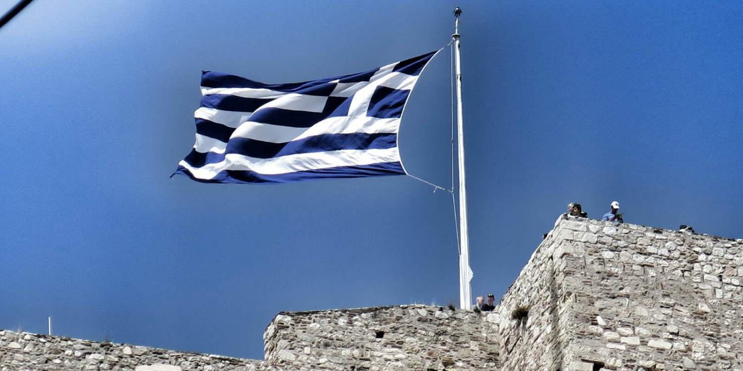 Το 2017 έτος πολιτικής αλλαγής