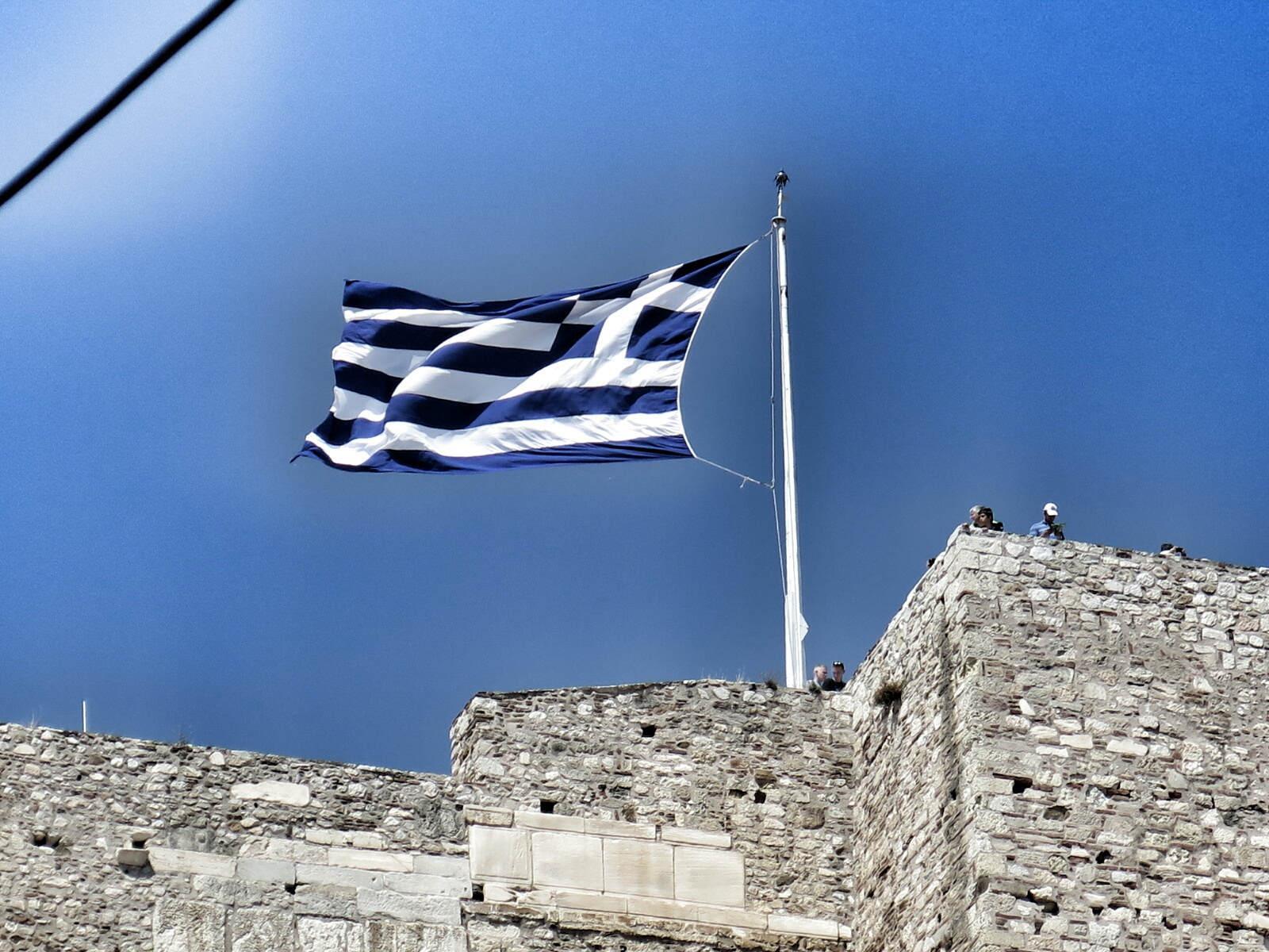 Εθνικό πένθος: Τι κλείνει – Πότε κηρύχθηκε στη χώρα μας