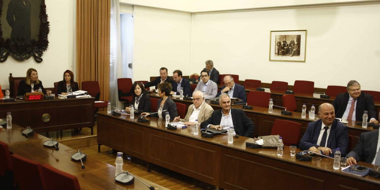 Αναβάλλεται η ακρόαση των υπερθεματιστών από την Επιτροπή Θεσμών και Διαφάνειας της Βουλής