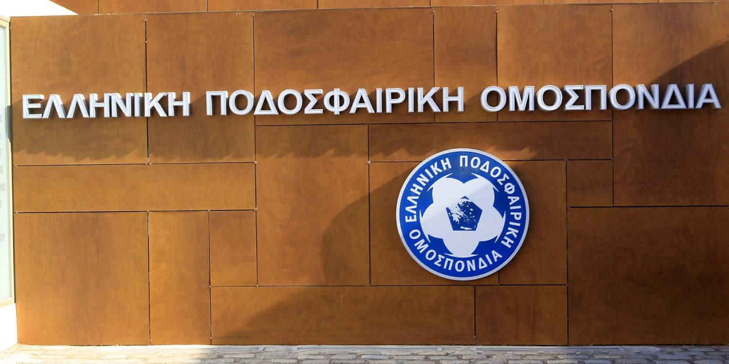 Απορρίφθηκε η προσφυγή Μαλάτου – Aπομακρύνεται το ποδοσφαιρικό grexit