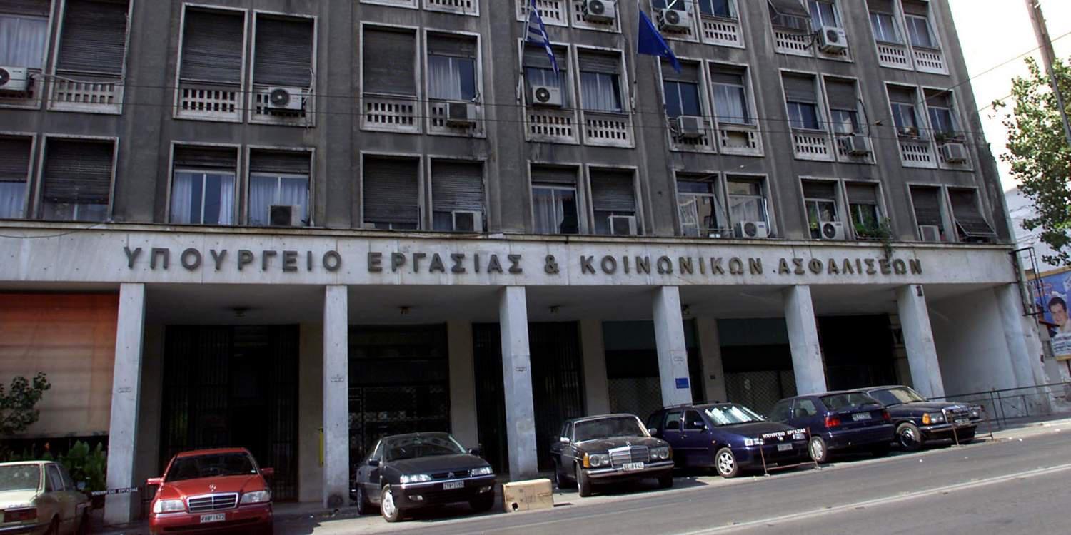 Ενεργοποιούνται οι Ατομικοί Λογαριασμοί Δεξιοτήτων για επαγγελματική κατάρτιση ανέργων και εργαζομέν
