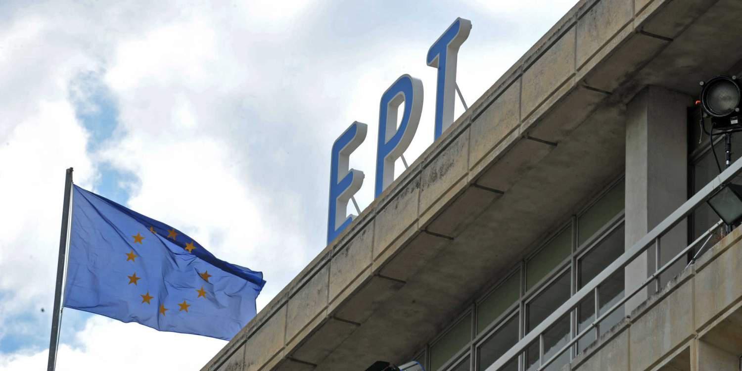 Κυβερνητικό «εμφύλιο» προκαλεί η ΕΡΤ μετά το «φάγωμα» του διευθυντή ενημέρωσης
