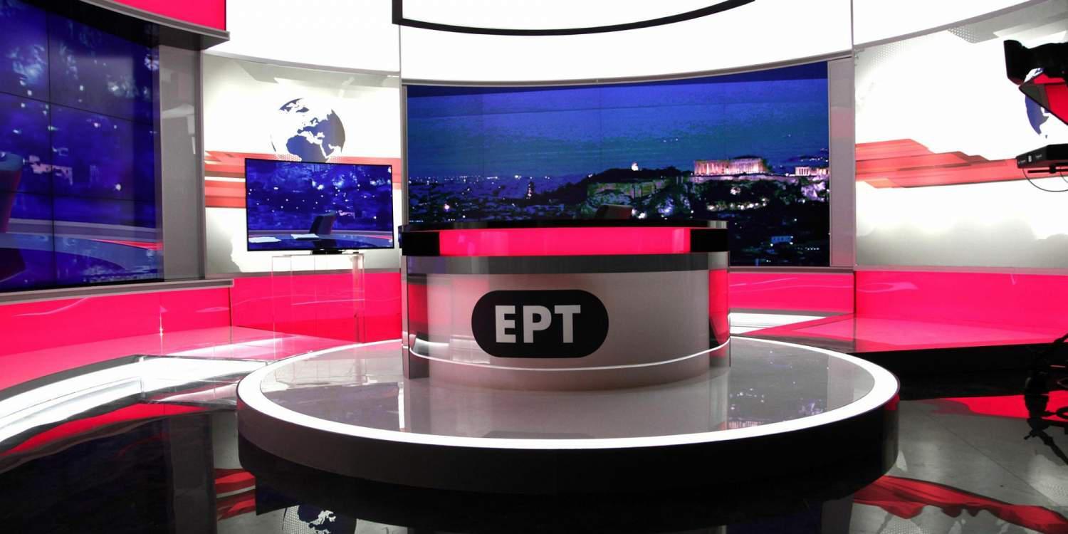 Η ΕΡΤ για Πολύδωρα: Δεν απολογούμαστε για τις ερωτήσεις που κάνουμε στους καλεσμένους