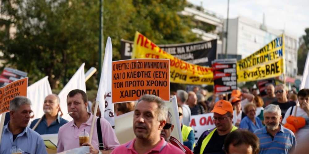 Πορεία έξω από τα νοσοκομεία από γιατρούς και εργαζομένους του ΕΣΥ