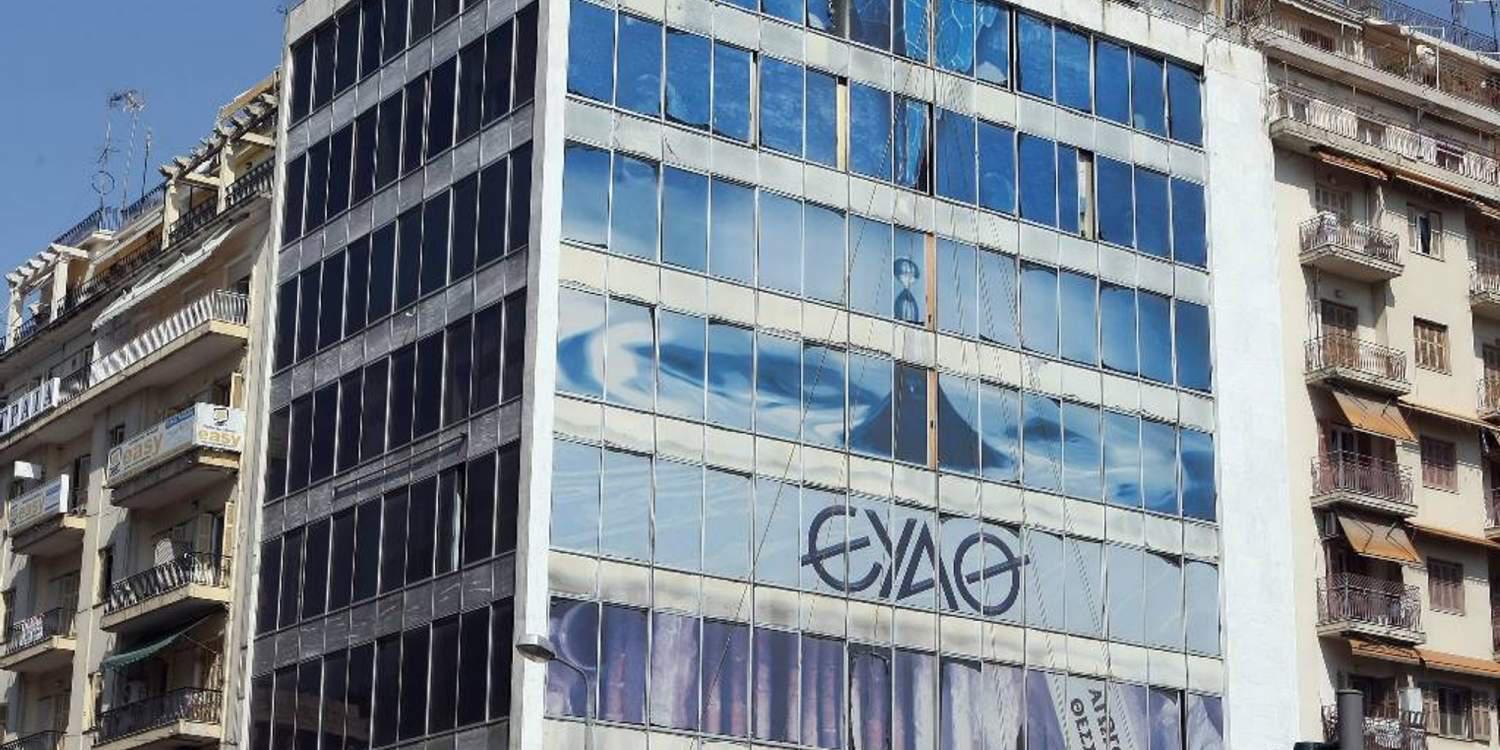 Ψάχνουν λύση στη Θεσσαλονίκη για την κατασκευή διυλιστηρίου νερού