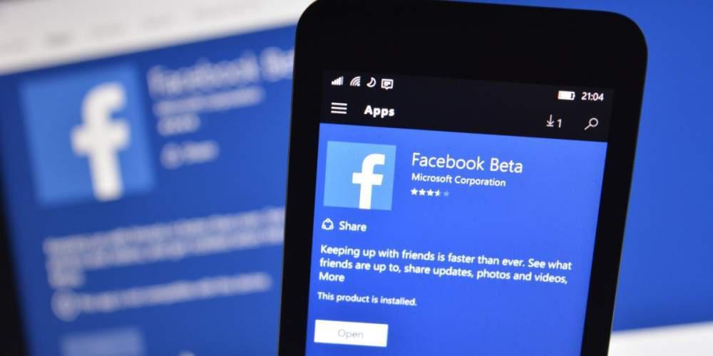 To Facebook εγκαινίασε το marketplace, μια πλατφόρμα αγορών και πωλήσεων