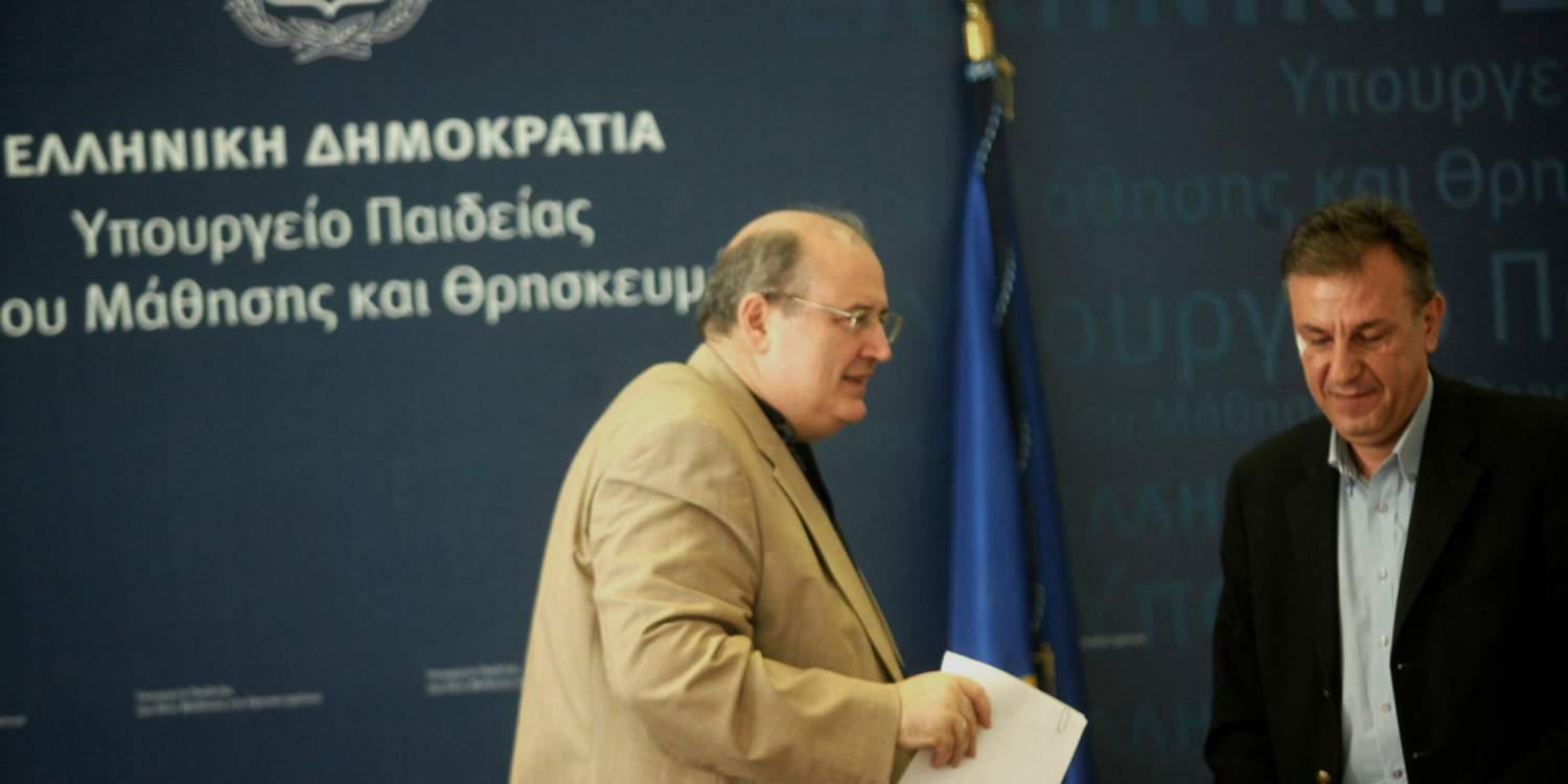 Ρήγμα φιλολόγων – Φίλη για τα βιβλία της Ιστορίας