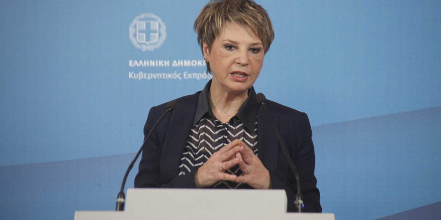 Γεροβασίλη: Η ΝΔ επιδιώκει με κάθε τρόπο τον επηρεασμό της Δικαιοσύνης