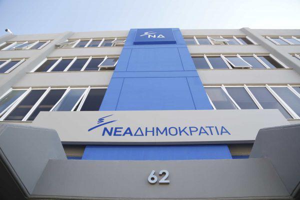 ӵ�?破粠Я면骞?鴱ﰞ??Რħ쯪?Რ��破 Ϫ�߯�16. (EUROKINISSI/ӔŋɏӠ̉Ӊ́ө