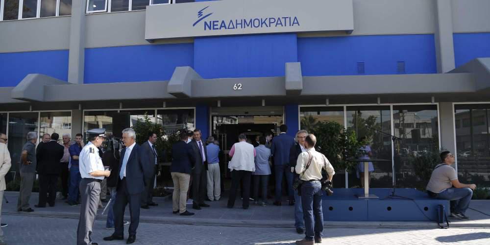 ΝΔ: Μόνο θλίψη προκαλεί το δημοσίευμα του Guardian για την Υγεία