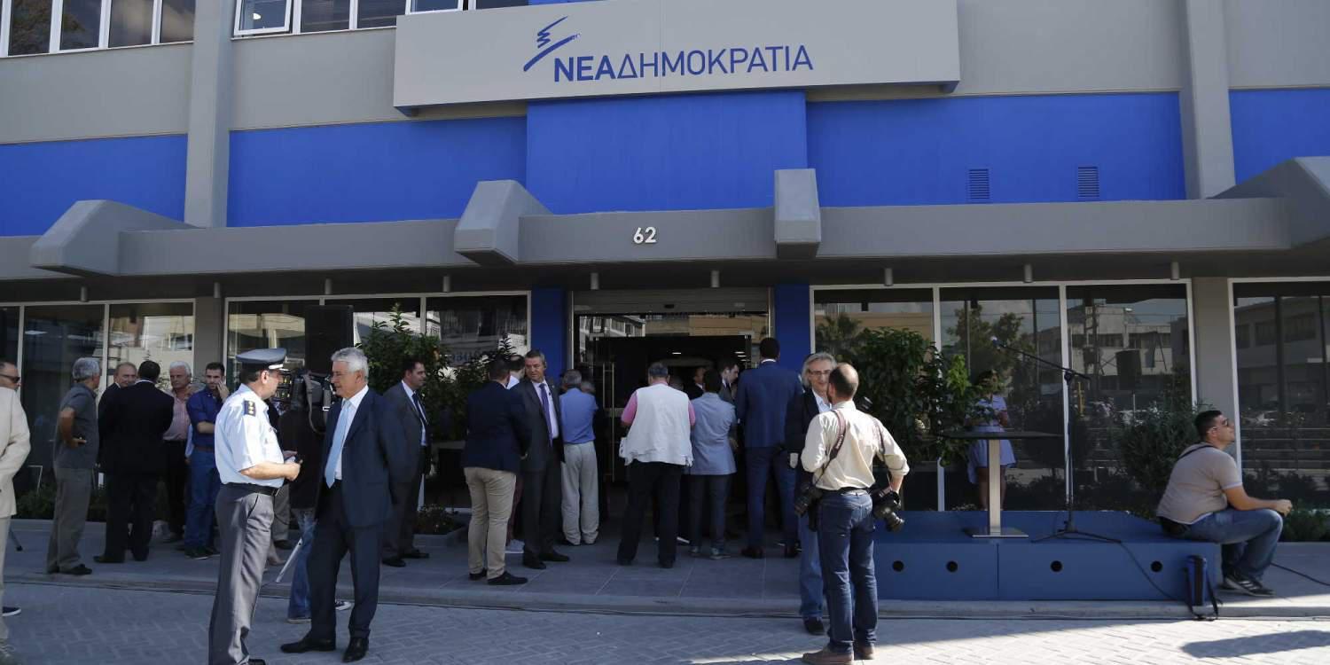 ΝΔ: Ανεύθυνη η κυβέρνηση, διαλύει το Δημόσιο και στέλνει το λογαριασμό στους πολίτες