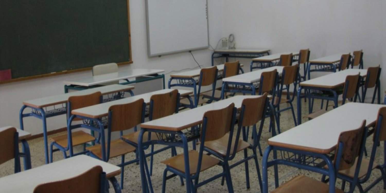 Απολυτήριο γυμνασίου με βαθμό 5, 6 και 7 προωθεί το υπουργείο Παιδείας