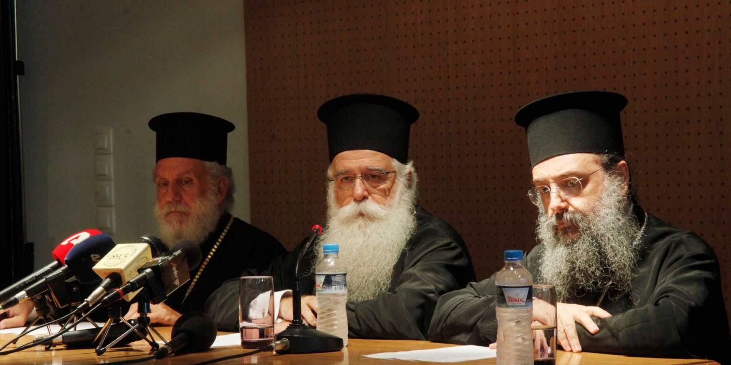 Αποδείξεις με «πράξεις κι όχι λόγια» περιμένει η ιεραρχία από την κυβέρνηση