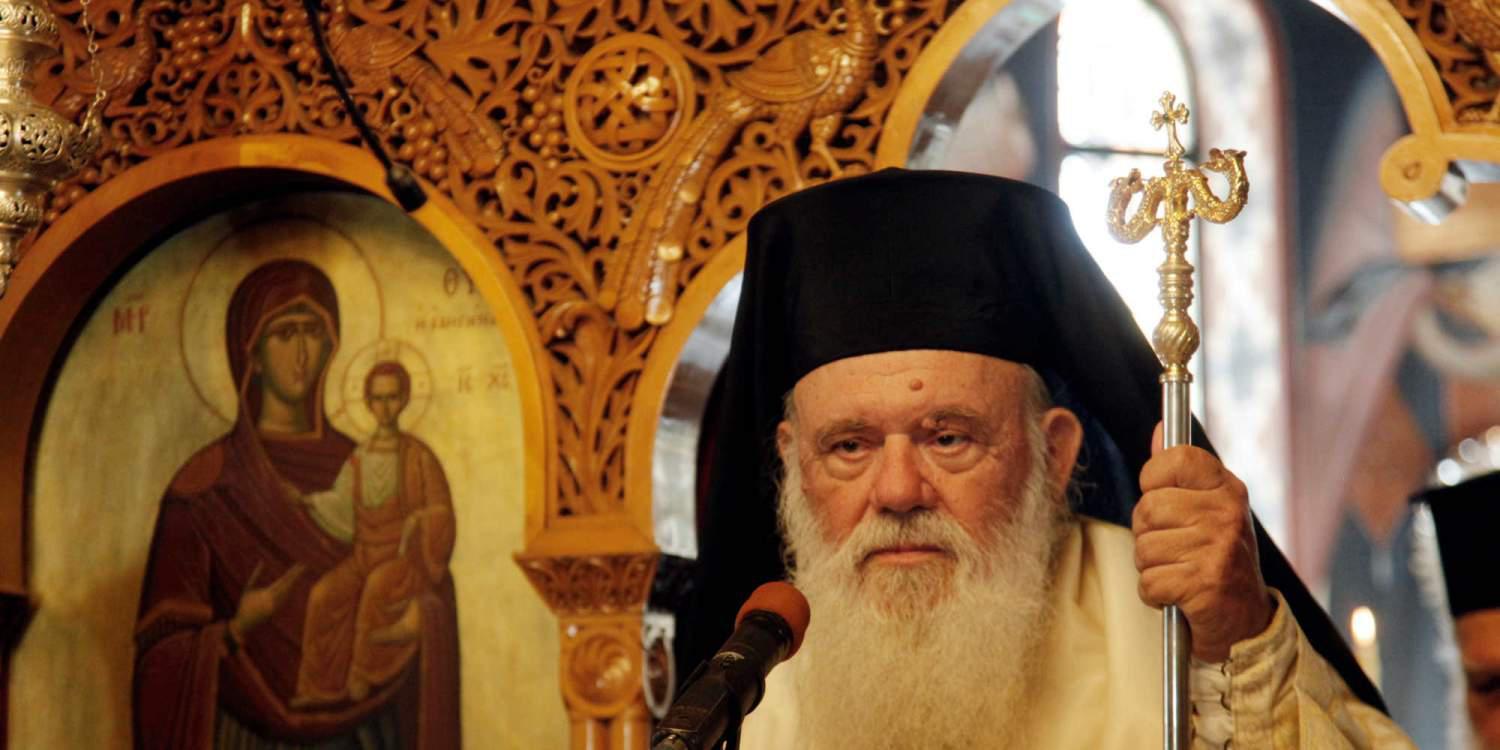 Εκκλησία: Η σκληρή εισήγηση που έχει στα χέρια του ο Ιερώνυμος για την 25η Μαρτίου