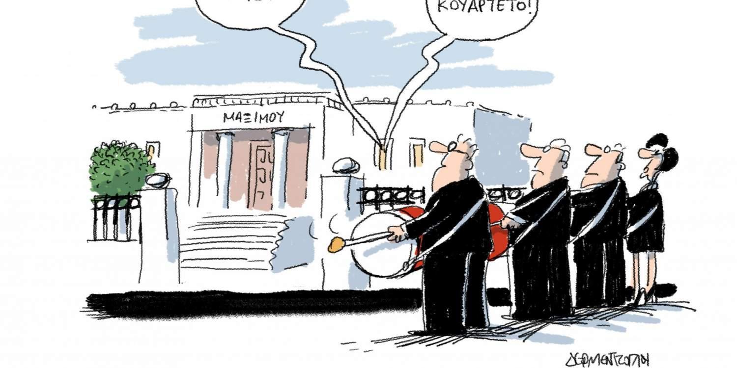 Η γελοιογραφία της ημέρας από τον Γιάννη Δερμεντζόγλου 28 Οκτωβρίου 2016