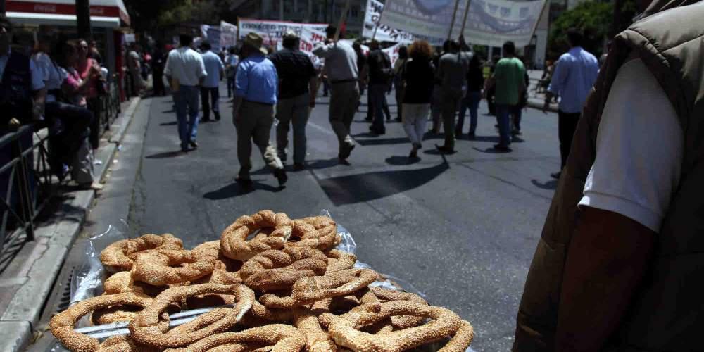 Συναγερμός από τον ΕΦΕΤ: Ανακαλεί παρτίδα με κουλούρια που περιέχουν αλλεργιογόνα