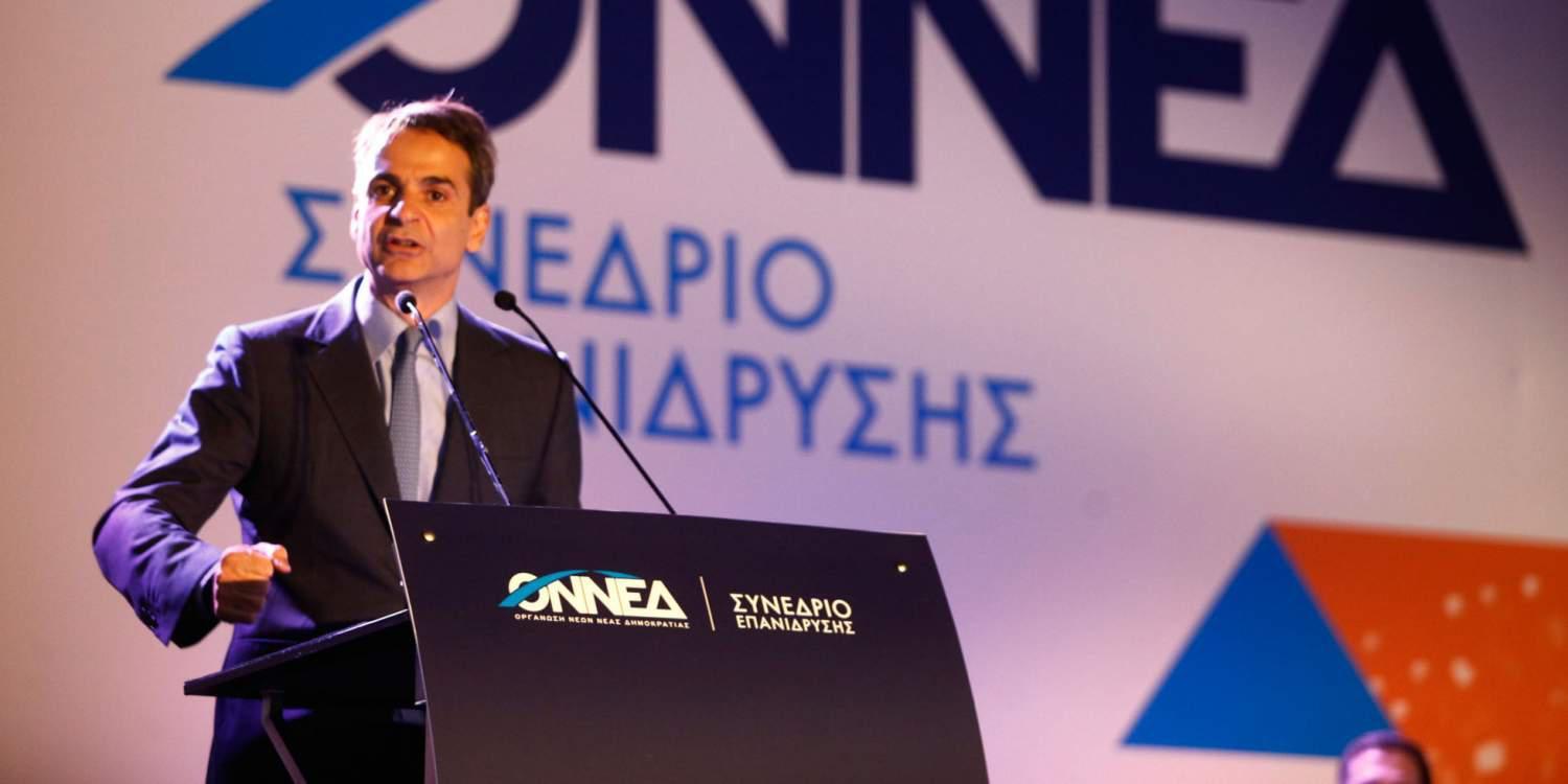 Μητσοτάκης: Εχθρός των νέων ο Τσίπρας, νοιάζεται μόνο για τους κρατικοδίαιτους ΣΥΡΙΖΑίους