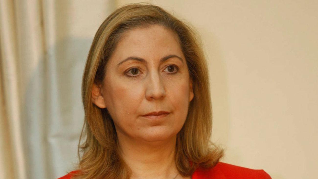 Χρυσοίς γράμμασι…