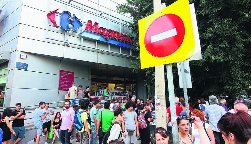 Με μοντέλο Μαρινόπουλου οι ρυθμίσεις στα χρέη των επιχειρήσεων